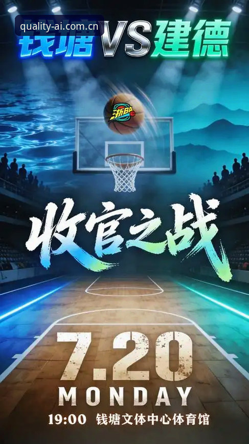 爱体育棋牌APP合集 爱体育棋牌APP合集 vs 宝威类平台:2026赛事数据与直播体验全面对比