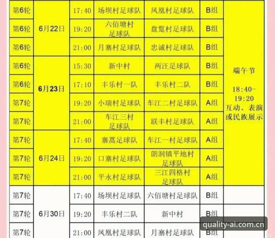 爱体育怎么下载 5个步骤搞定爱体育怎么下载:从安装到使用的完整指南