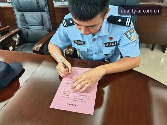 爱体育替代平台安全吗 世界杯安保新规解读指南:英国警员数量锐减背后的安全考量与爱体育平台观赛准备